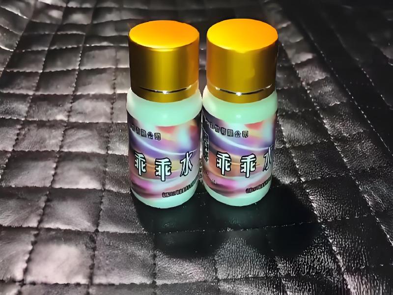 女士专用红蜘蛛401-mKtJ型号